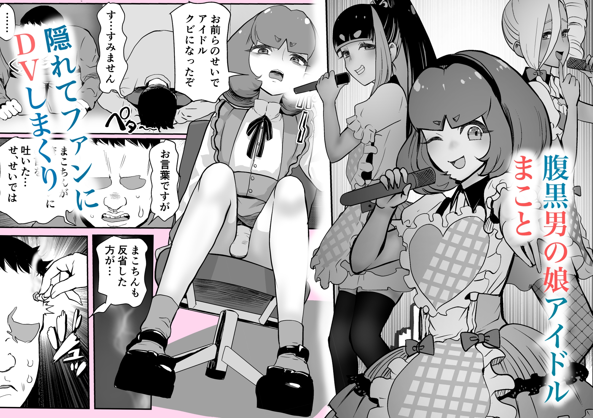 サンプル画像 1枚目