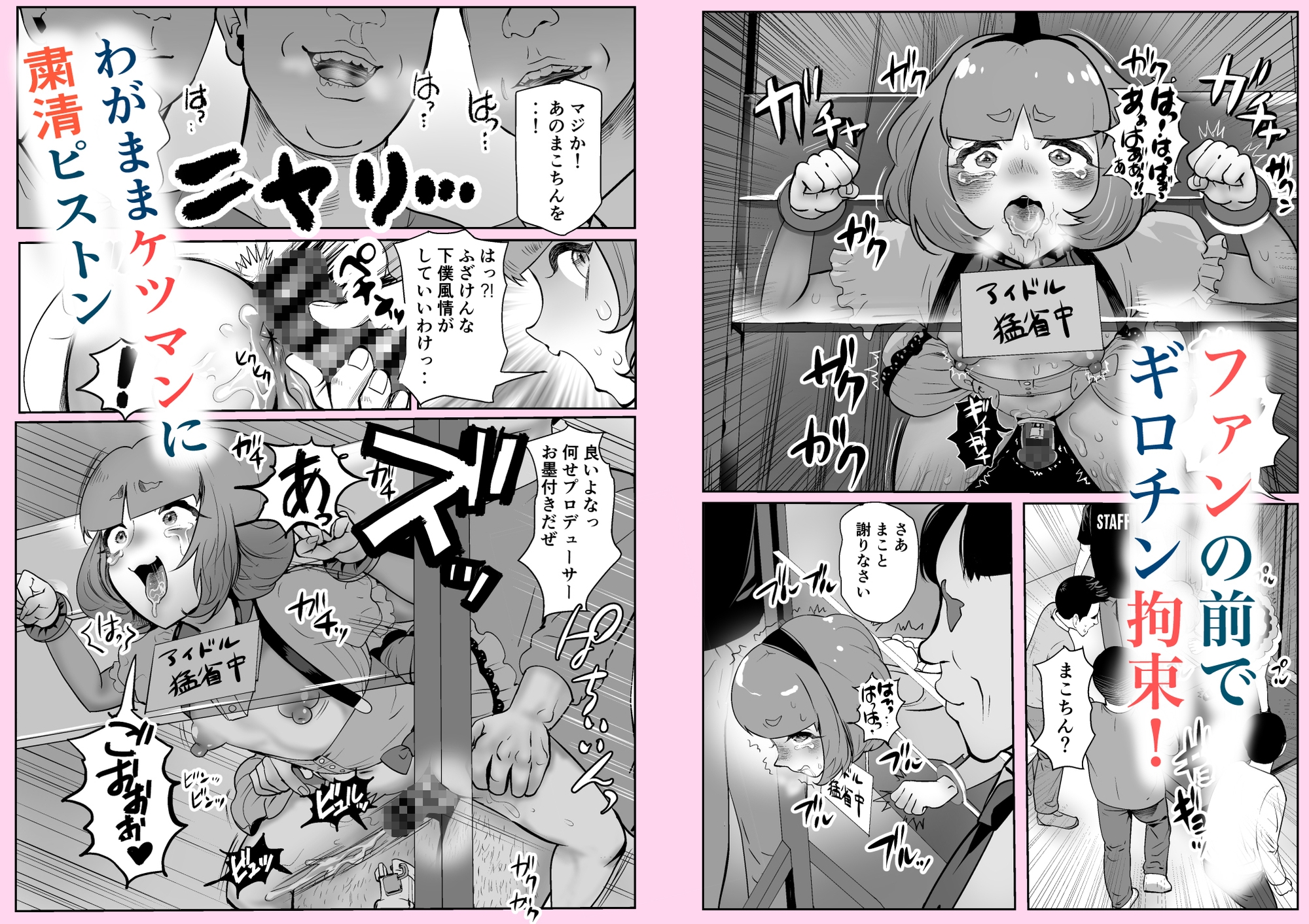 サンプル画像 2枚目