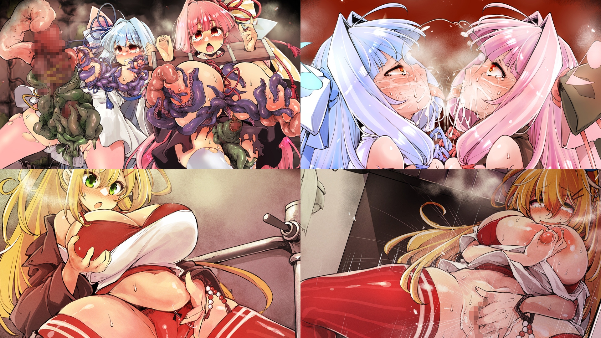 2025/03-2026/04Skeb絵まとめ_3