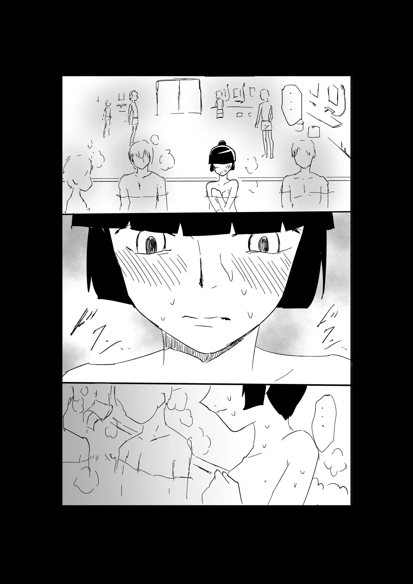 極限羞恥いじめ4 サンプル画像 8