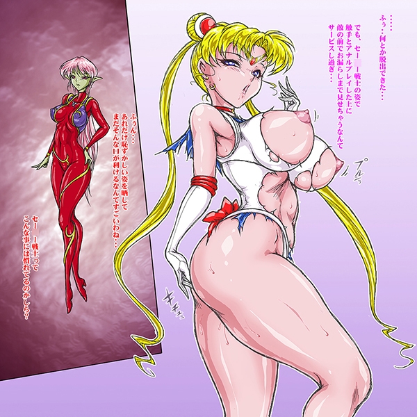 Far side of the Moon 2026 画像3