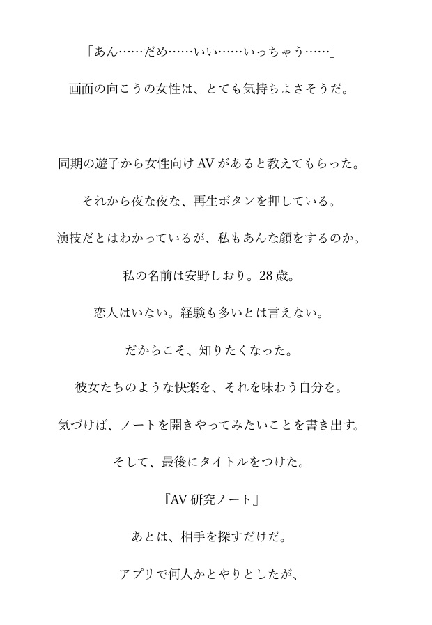 サンプル1