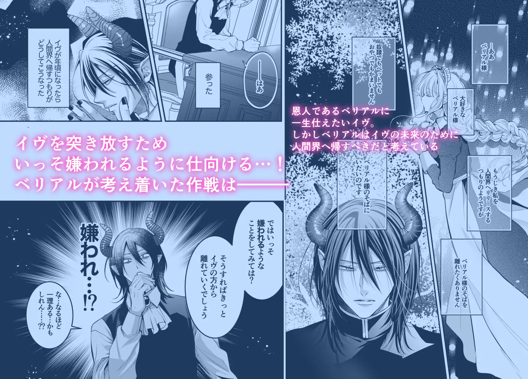 サンプル画像2