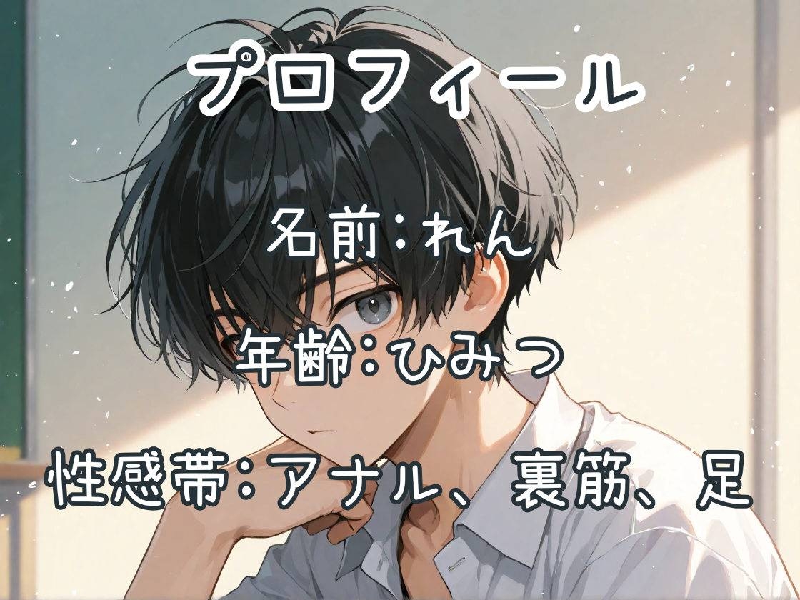 はじめてのじつえん 2本セット ver.1-4画像