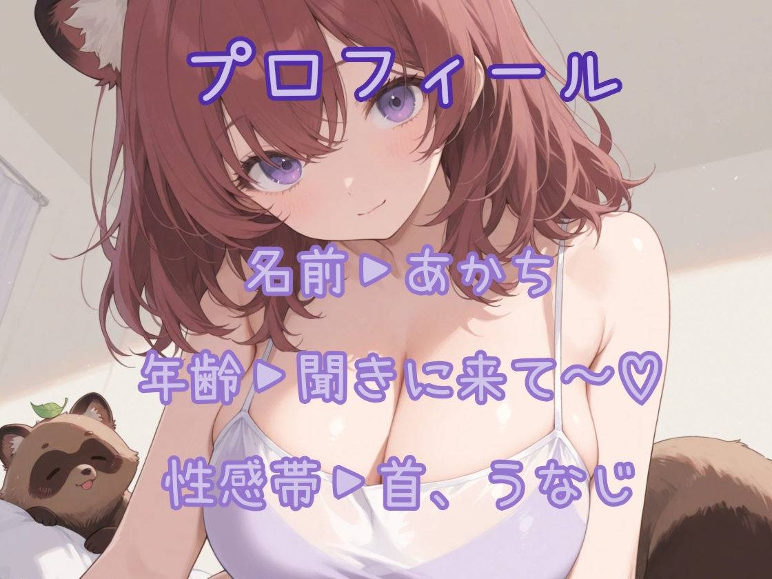 はじめてのじつえん 3本セット ver.3 画像4