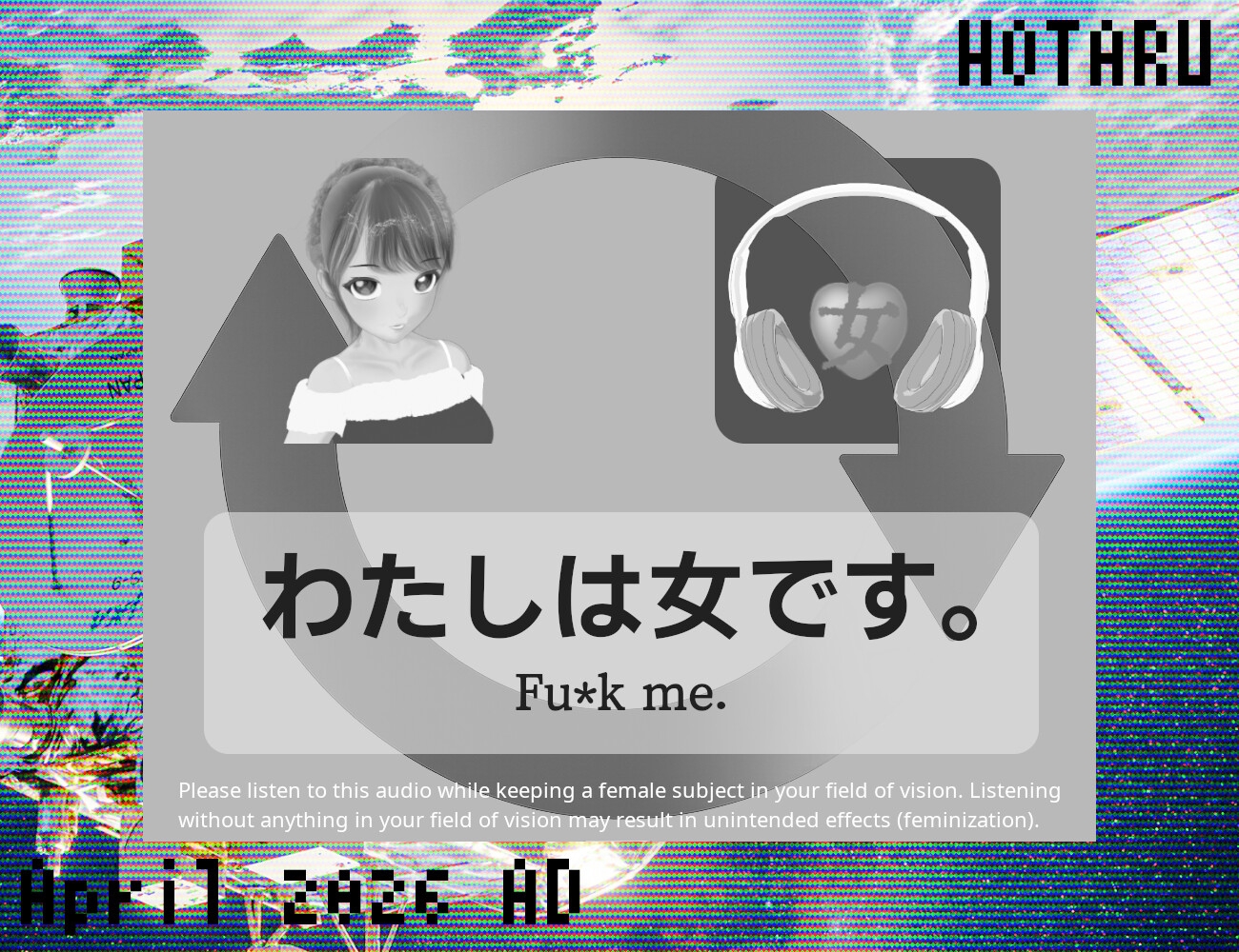 地球外知的生命体に伝えたい女という生き物 April 2026 AD 求愛信号 HOTARU 1号機