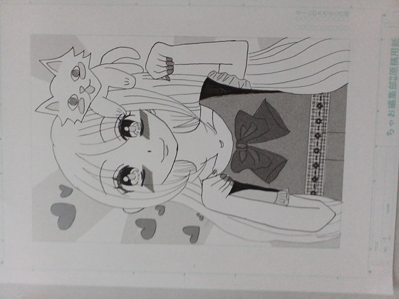 にゃんにゃんプロポーズ