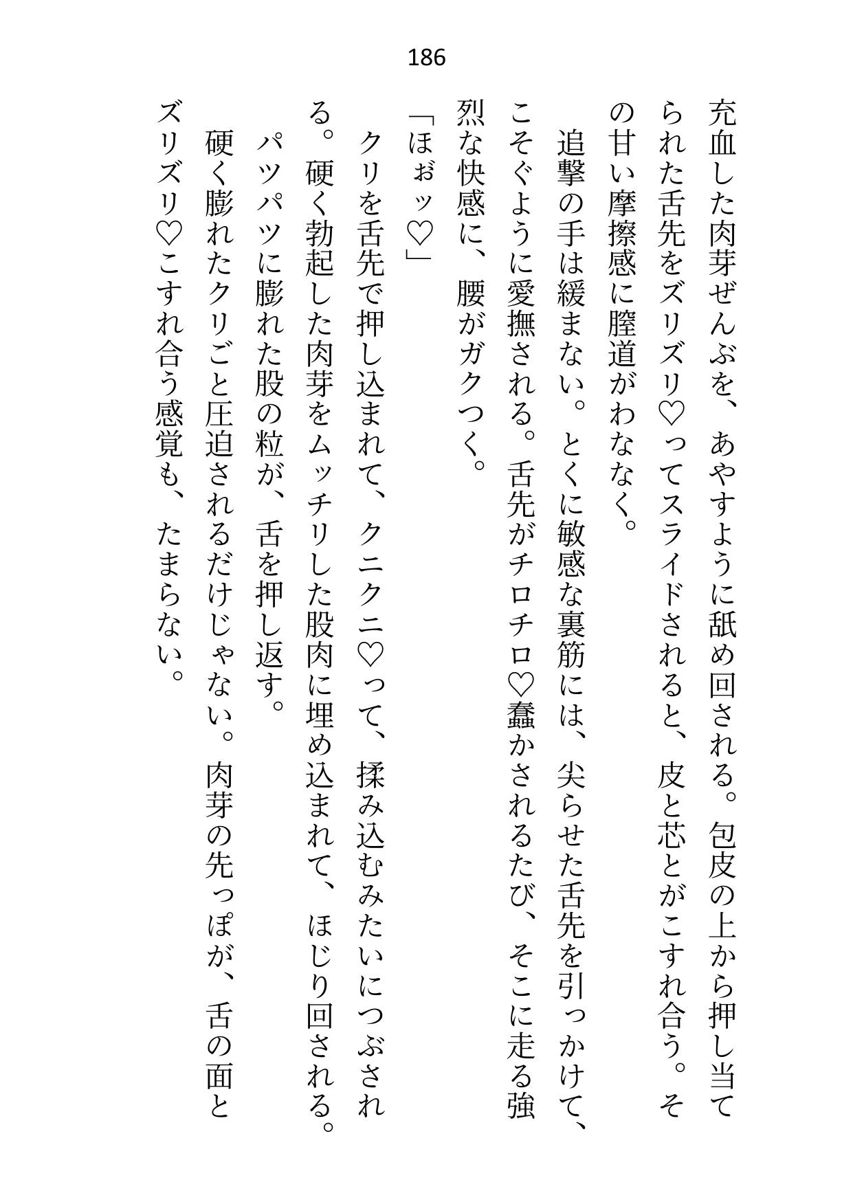 サンプル3