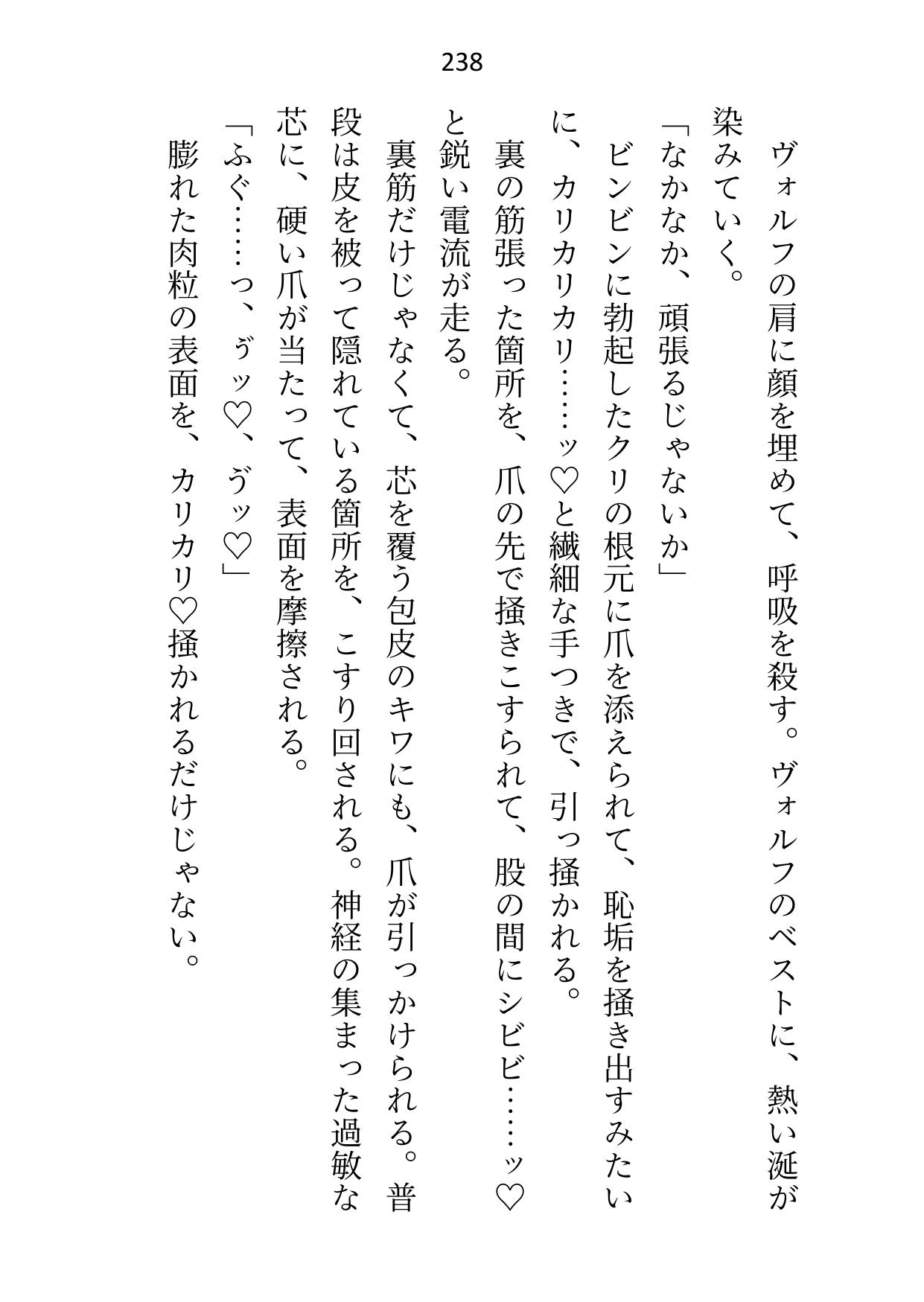 サンプル4