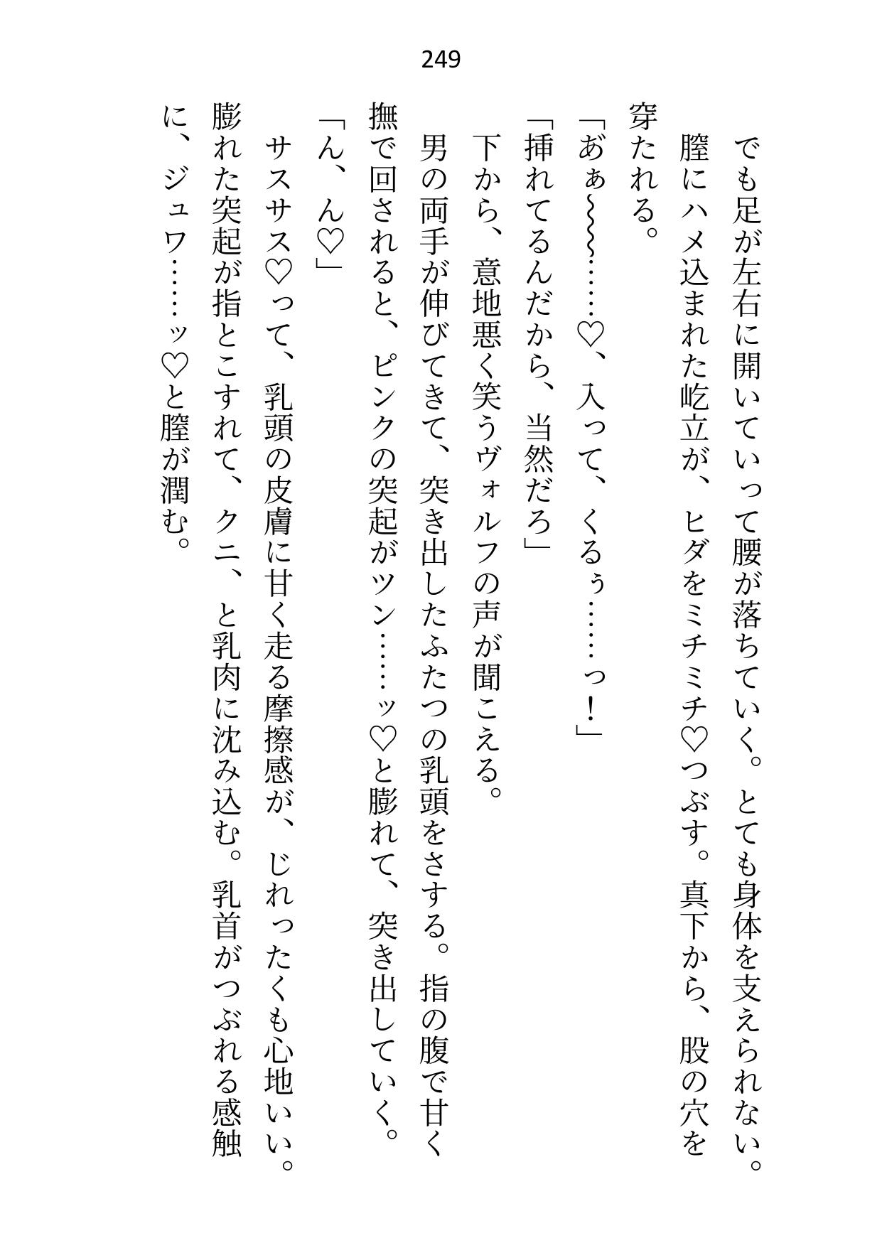 サンプル5