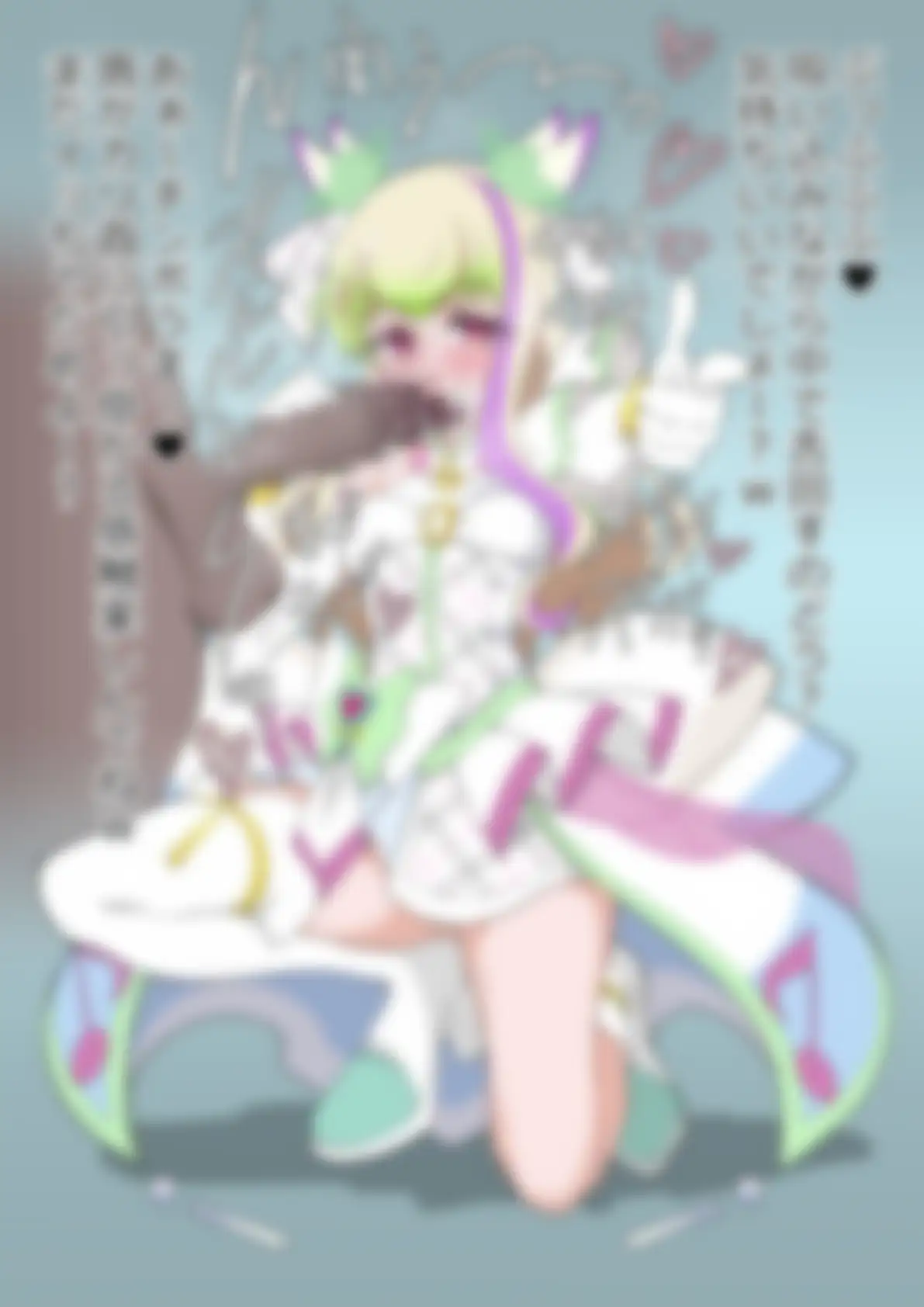 「キミとアイドルプリ〇ュア♪」〇ュアズキューン サンプル画像 3