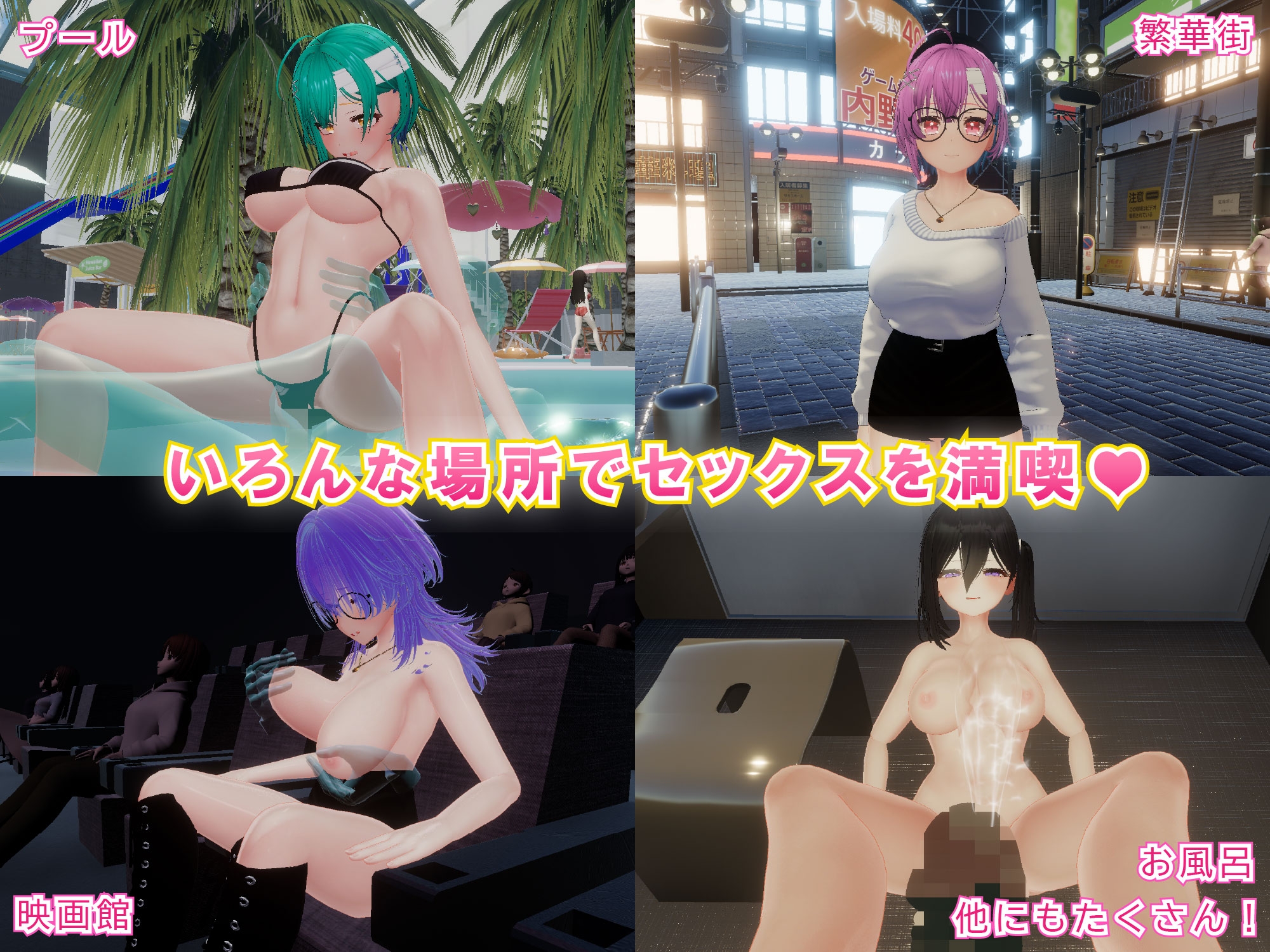 NEETwithエロあまニート女を拾ってイチャラブ同棲する話_5