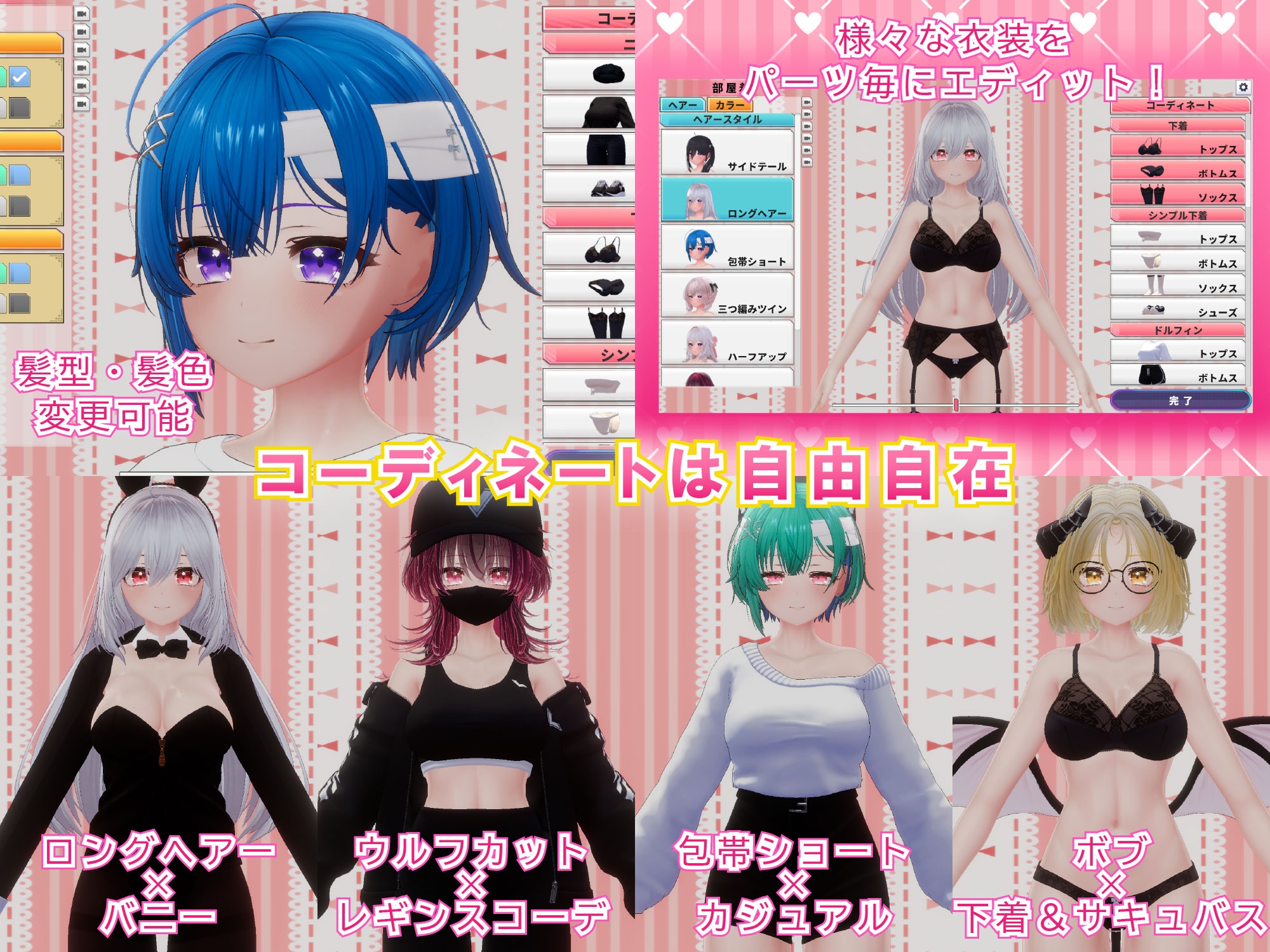 NEETwithエロあまニート女を拾ってイチャラブ同棲する話_6