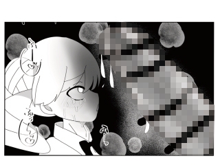 生意気な兄が魔法少女(男の娘)になったので雄になったことを分からせてメス堕ちさせる話 画像4