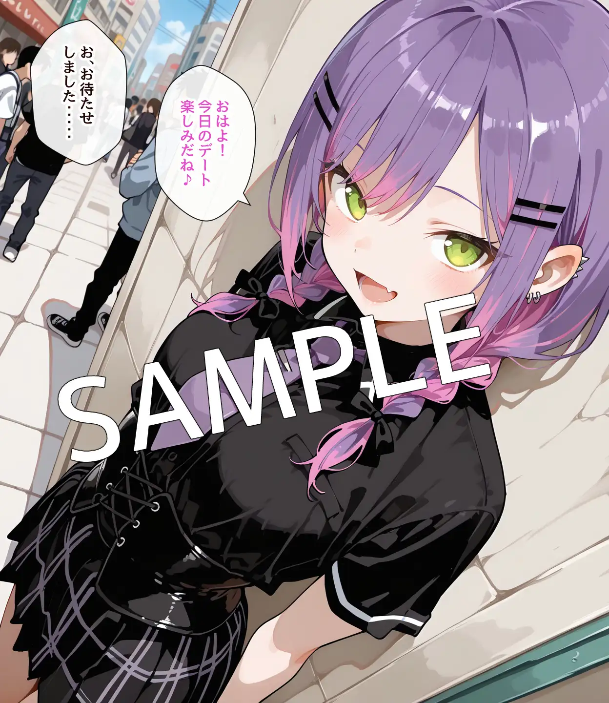 【セリフ付】トワ様とエッチなデート サンプル画像 5