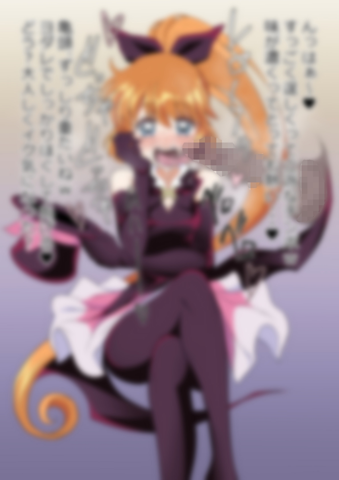 「怪盗セイ〇ト・テール」セイ〇トテール 画像2