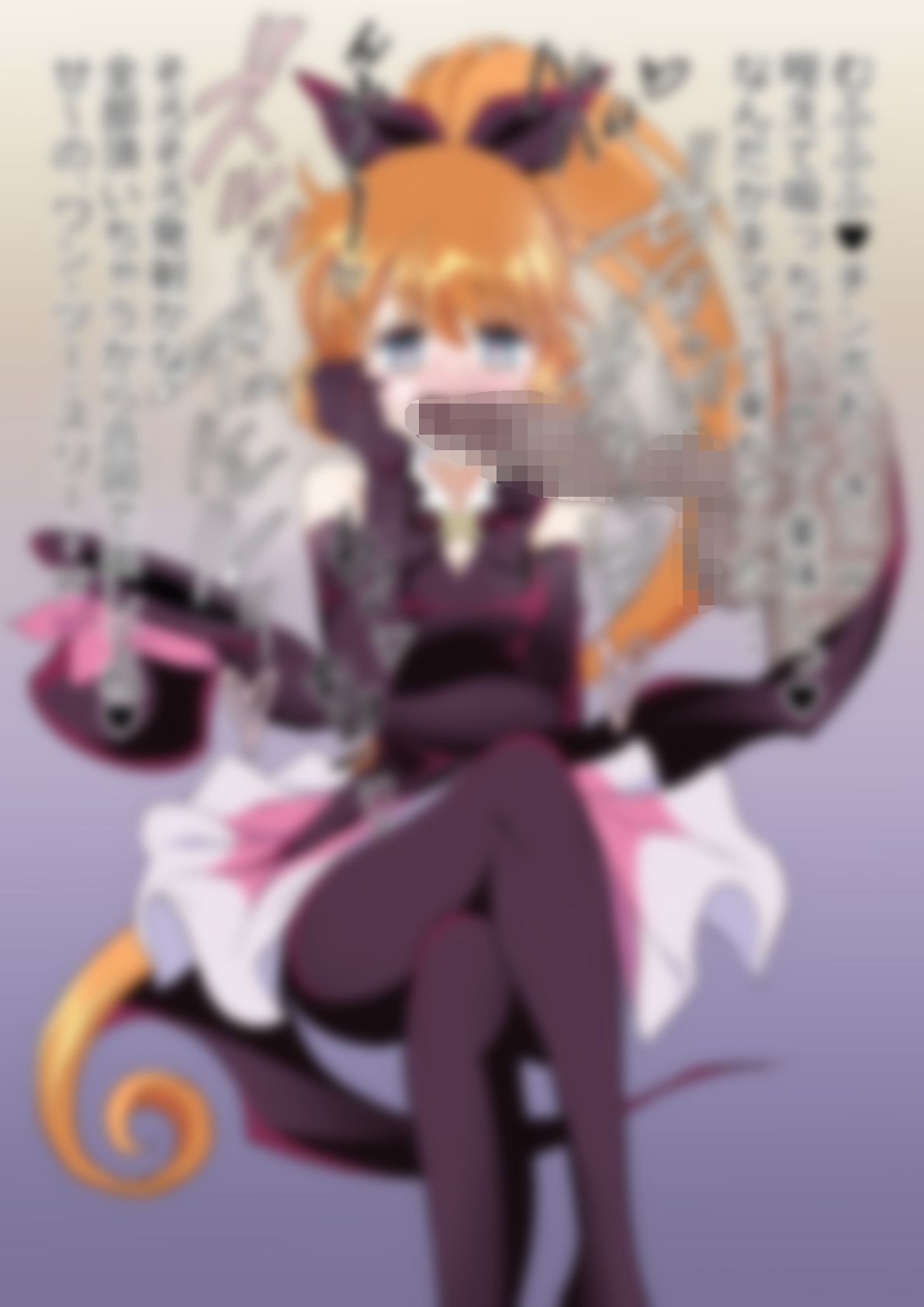 「怪盗セイ〇ト・テール」セイ〇トテール 画像3