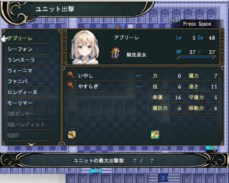 サンプル画像 3枚目