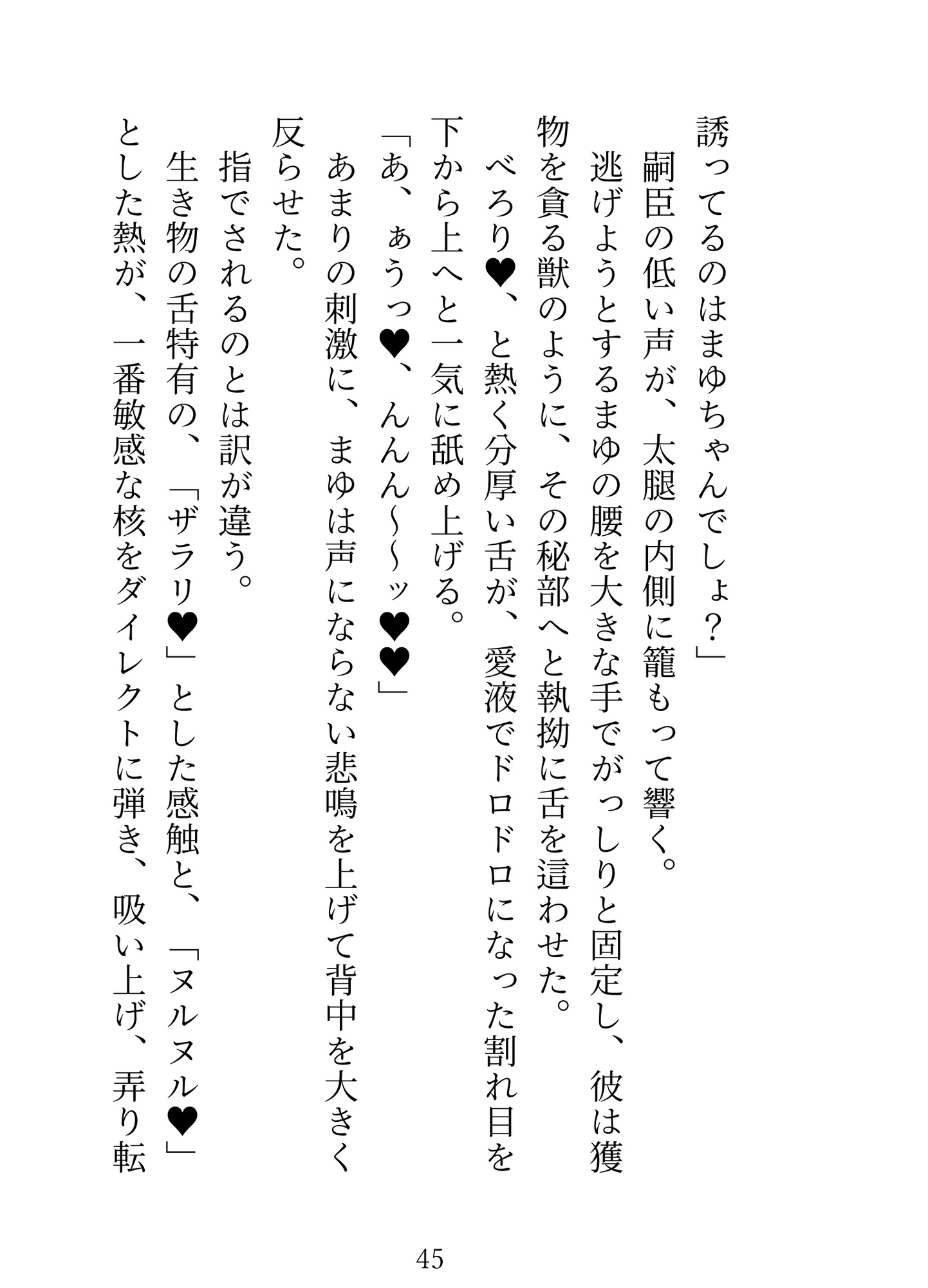 サンプル3