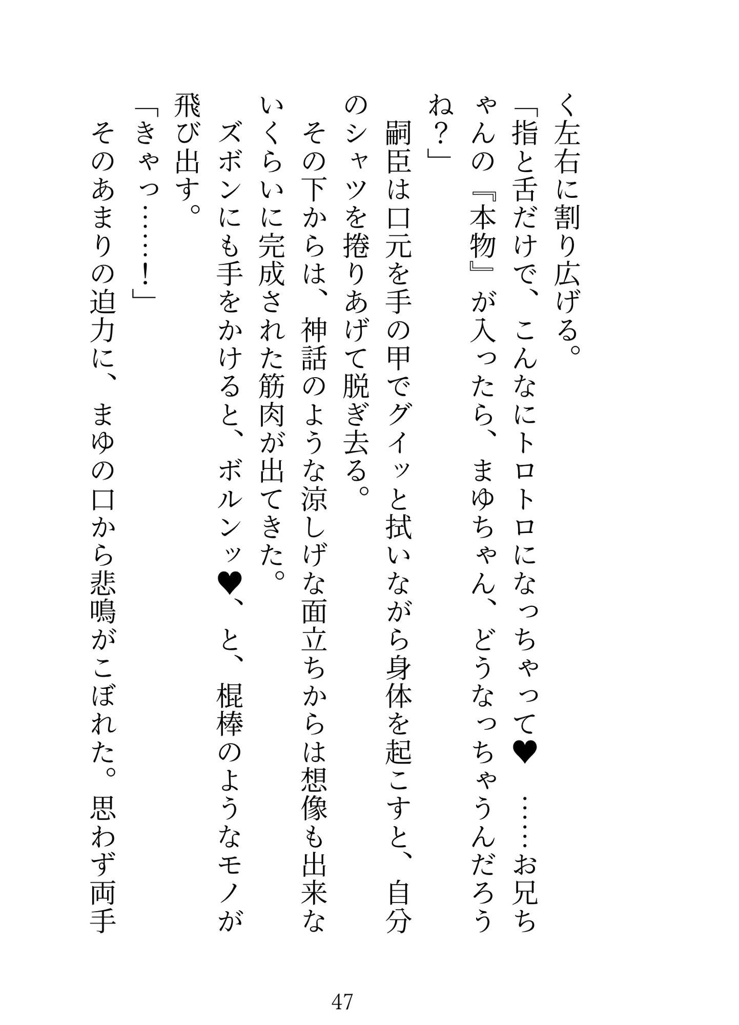 サンプル5