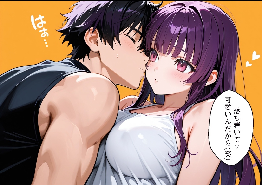 【漫画がアニメ化！】極秘ファンサ・アイドル裏接待 霧島ルカ編_4