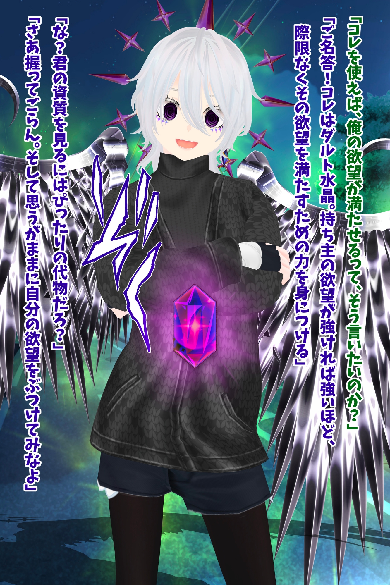 理不尽洗脳コレクション ~親無し姉妹が人格も思い出も全部捨てて無様なご奉仕肉奴○になるまで~ 画像1