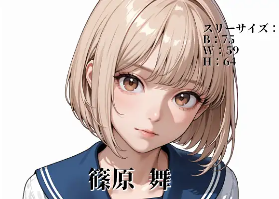 1vs100ハメ撮り中だし【センターアイドル編】 サンプル画像 2