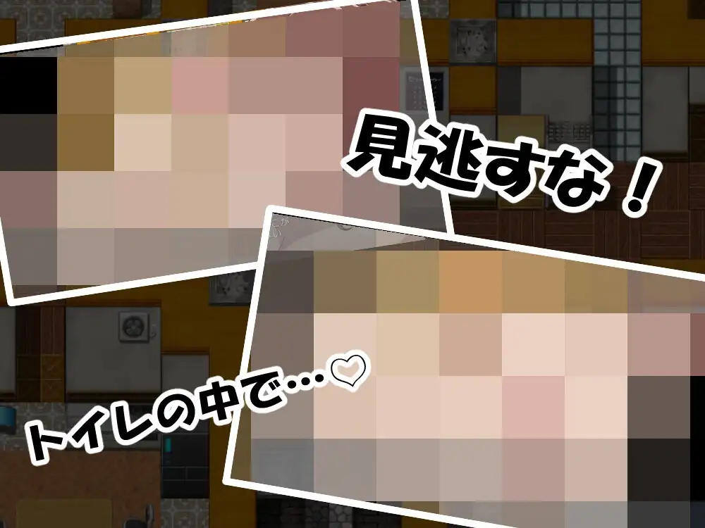 【スマホ版】「早漏で童貞な僕」と「爆乳で性欲モンスターなお姉さん」前編 サンプル画像 8