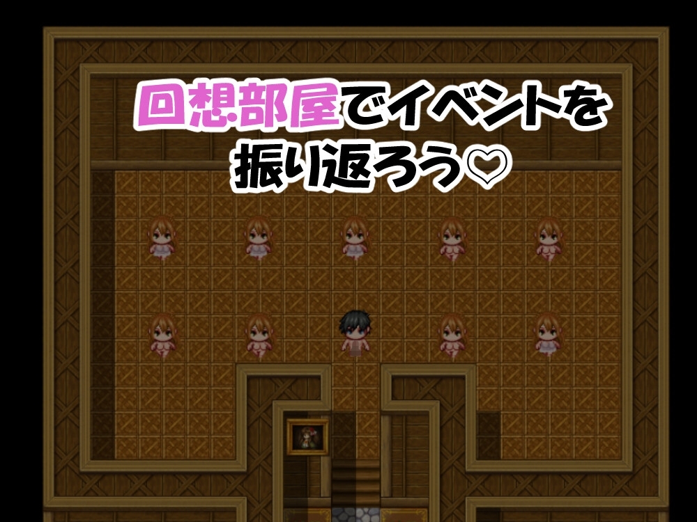 【スマホ版】「早漏で童貞な僕」と「爆乳で性欲モンスターなお姉さん」前編 画像9