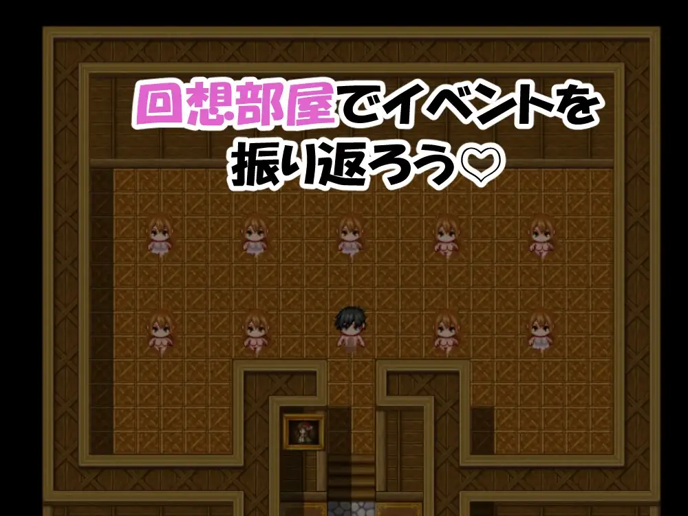 【スマホ版】「早漏で童貞な僕」と「爆乳で性欲モンスターなお姉さん」前編 サンプル画像 9