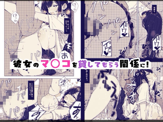 サンプル画像 4枚目