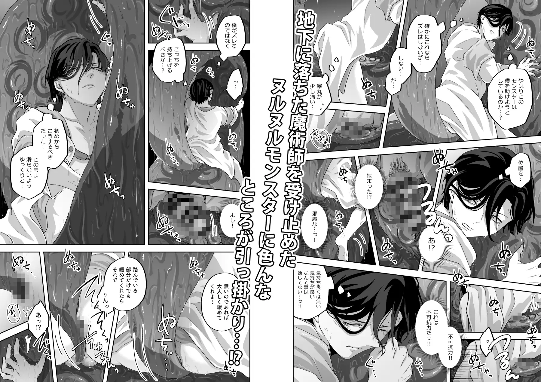 サンプル画像3
