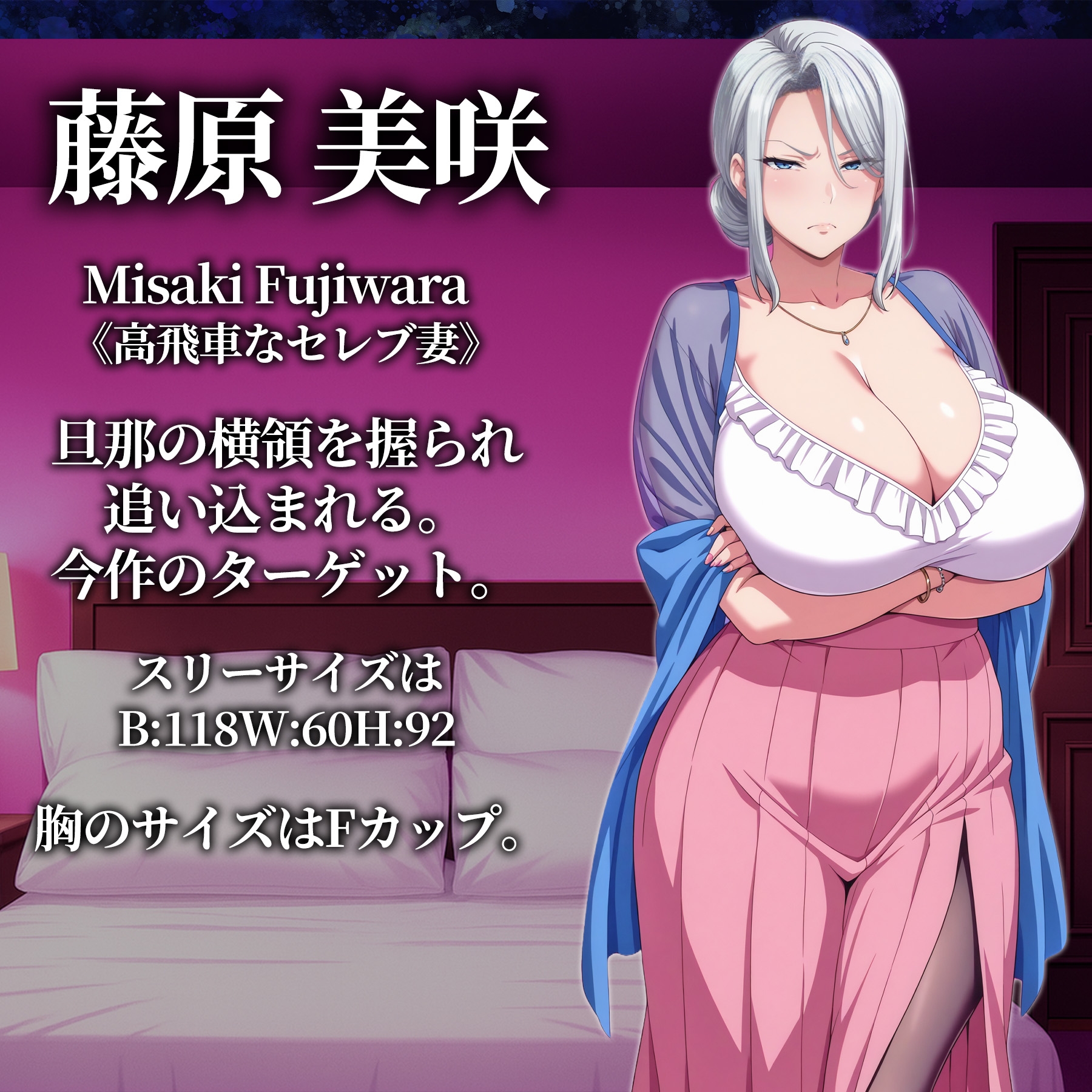 アニメ動画詰め合わせ_2