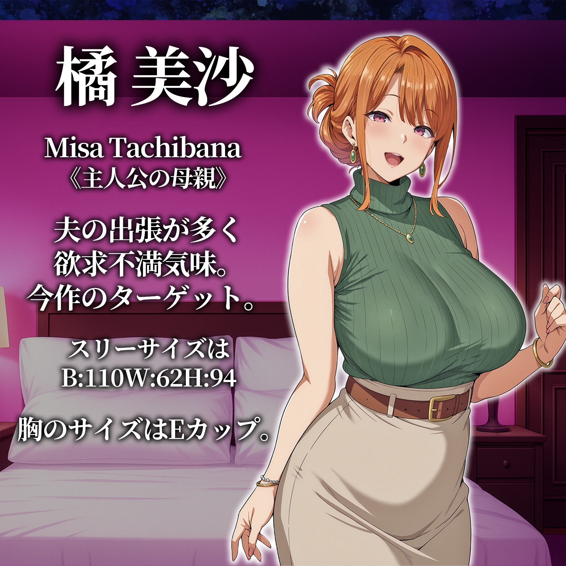 アニメ動画詰め合わせ_4