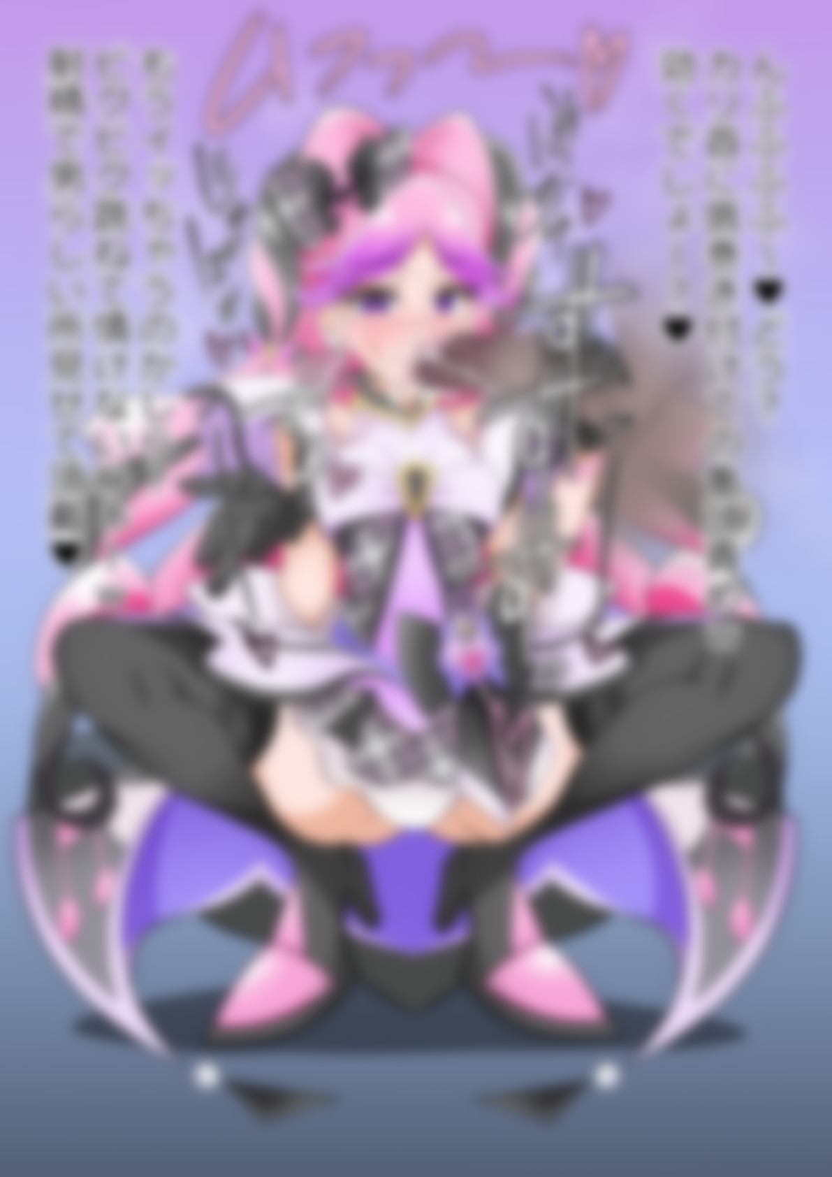 「キミとアイドルプリ〇ュア♪」〇ュアキッス 画像3