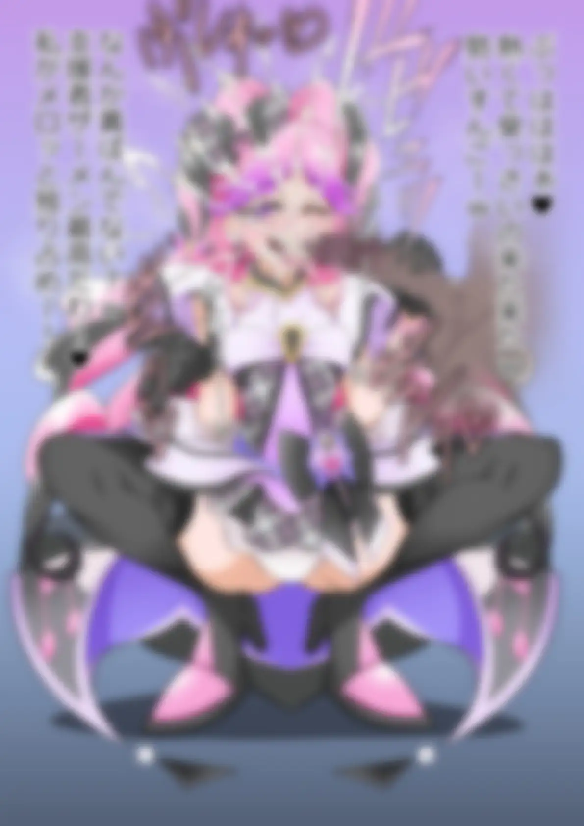 「キミとアイドルプリ〇ュア♪」〇ュアキッス サンプル画像 4