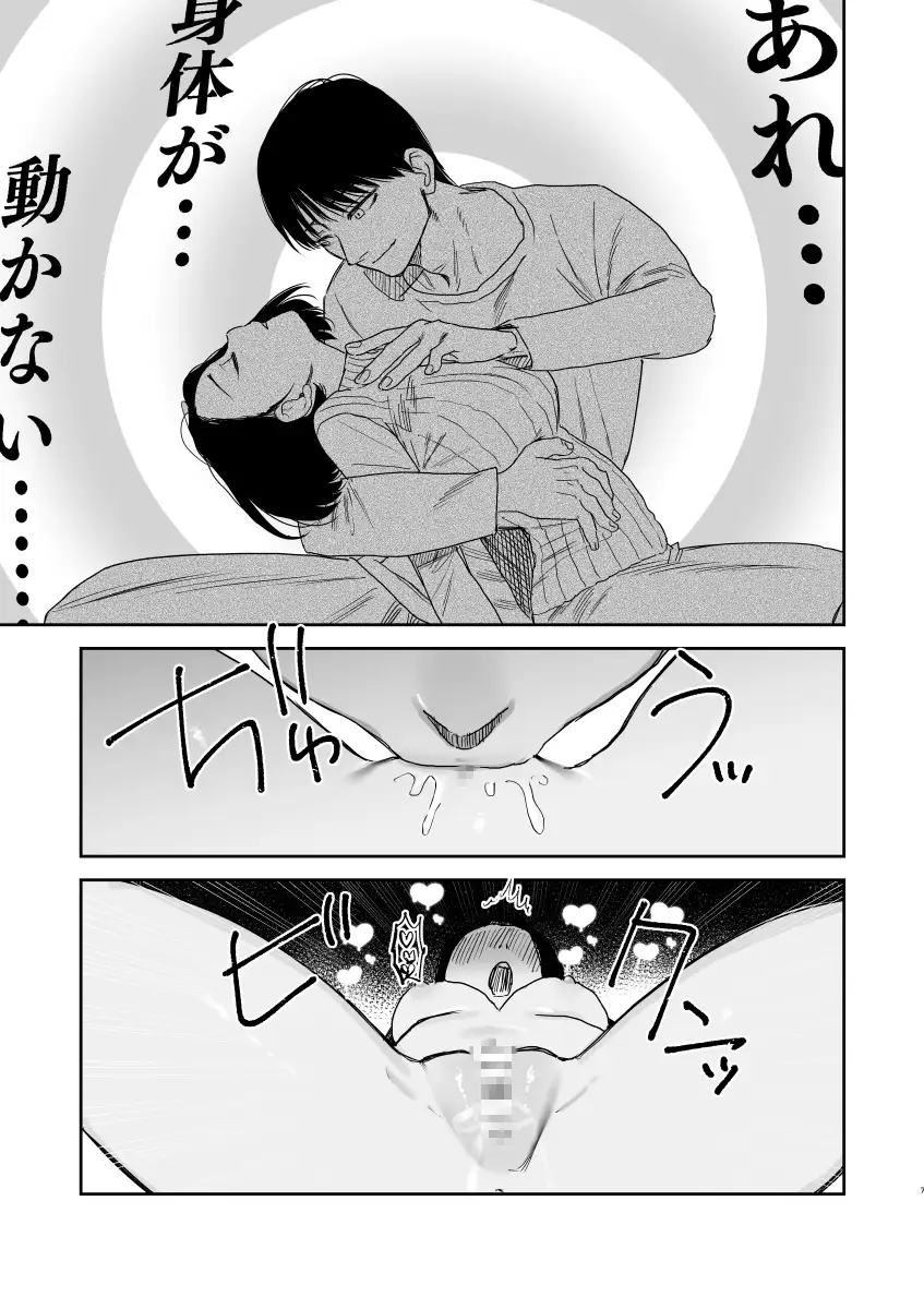 サンプル画像4