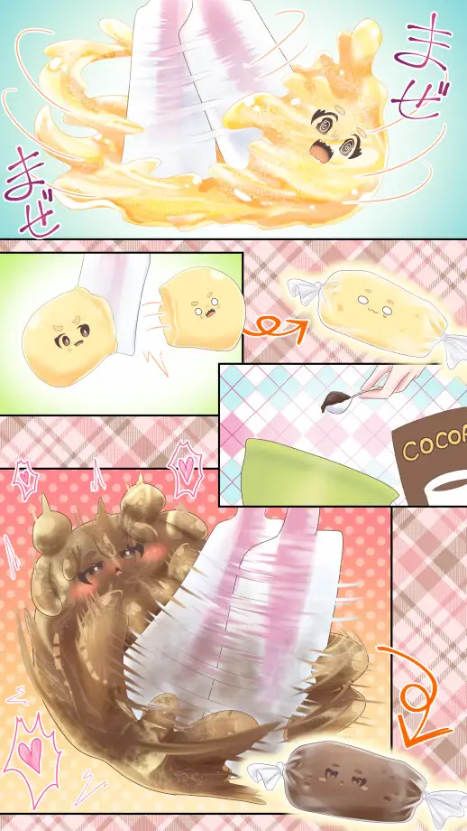 はちみつスライムクッキー ～新鮮なスライム娘をバターたっぷりに焼き上げました～【本編フルカラー版】 サンプル画像 2