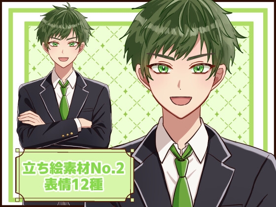 【立ち絵素材2】体育会系男子高校生