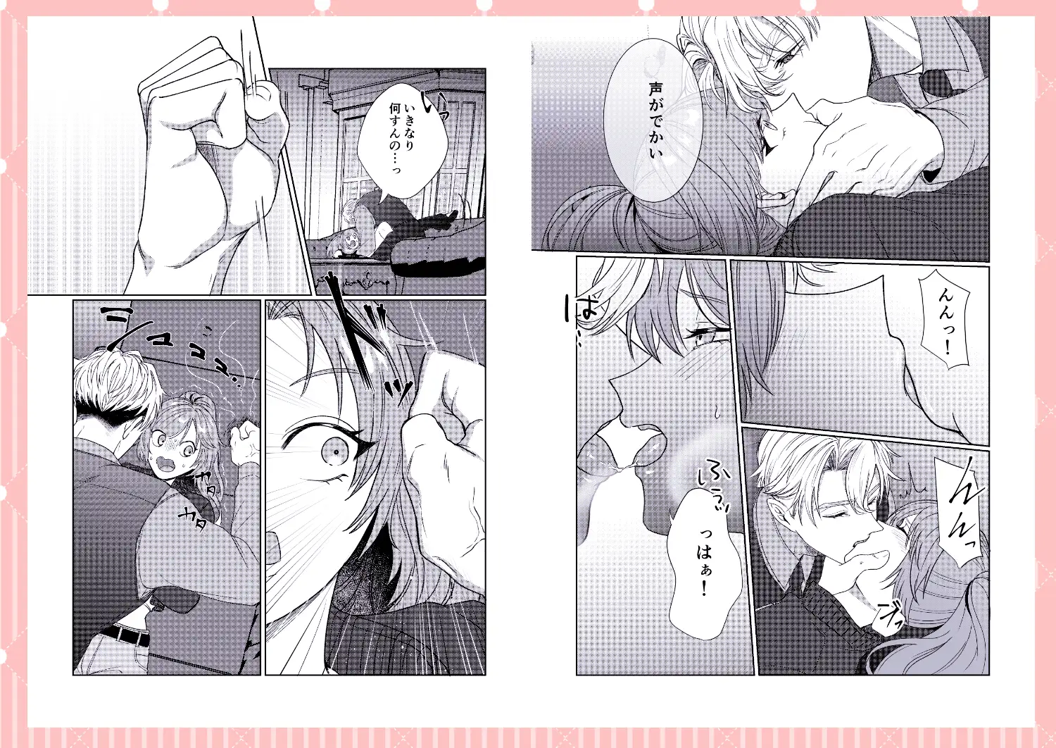 サンプル画像5