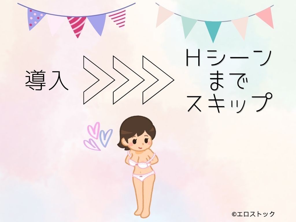 悪友3P!!! 君のことが大大大大大好きななかよしおちんちんサンド 画像6