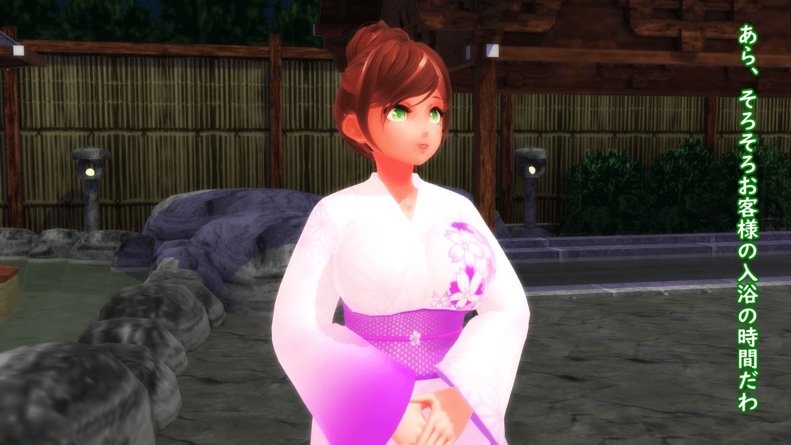 【ふたなり淫語】ふたなり温泉郷(通常版) 画像1