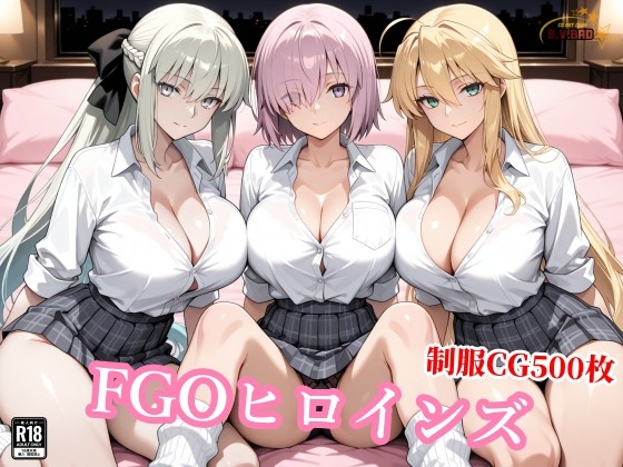 獅子王と女王とマ◯ュが醜悪おじさんに屈服種付けされる背徳