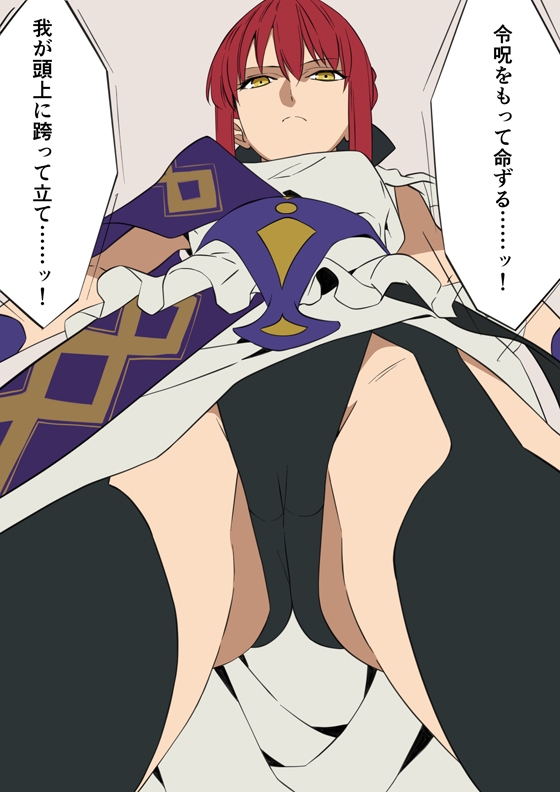 型月のまとめ 画像1