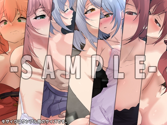 器用貧乏の性譚 ダブルパック 画像2