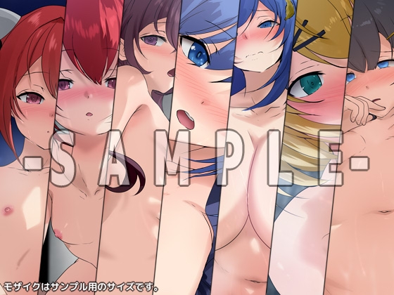 器用貧乏の性譚 ダブルパック 画像6