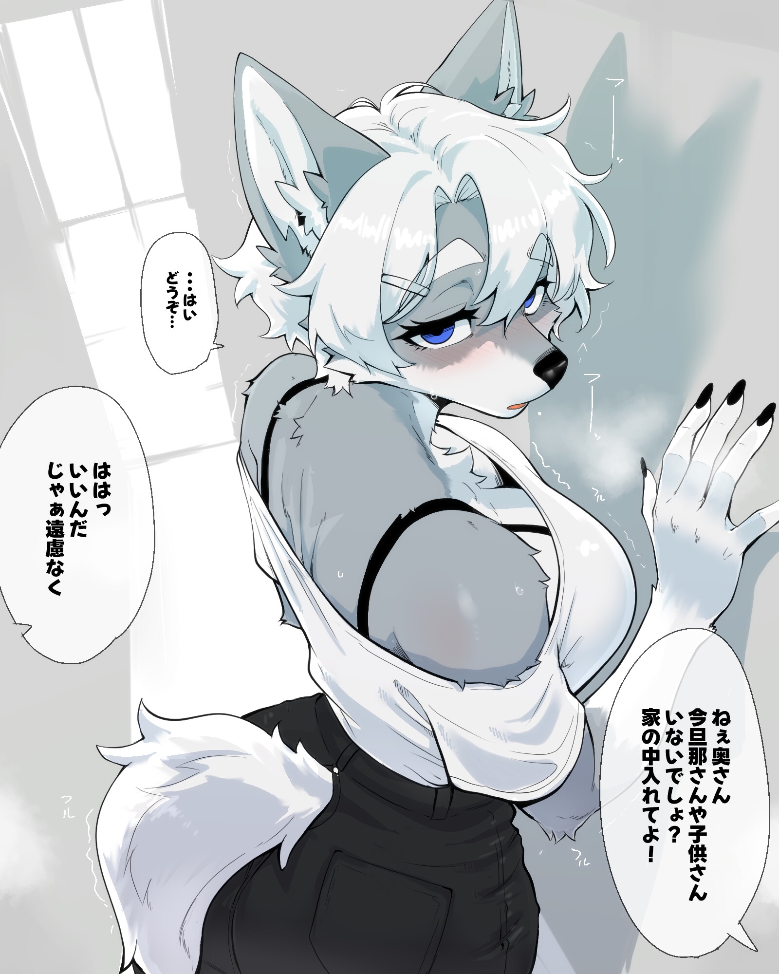 催○アプリと奥さんと…_4