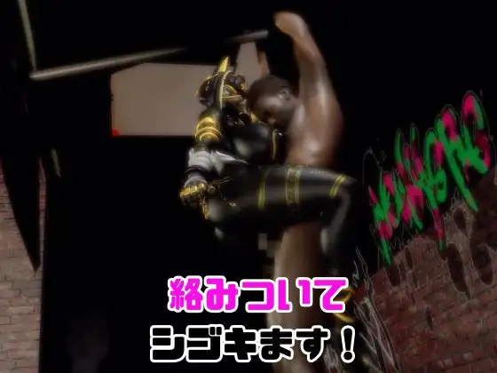 【2動画】性癖ぶっ刺さり！エジプト神のブラックアヌビスがライブ配信しちゃう動画パック サンプル画像 5
