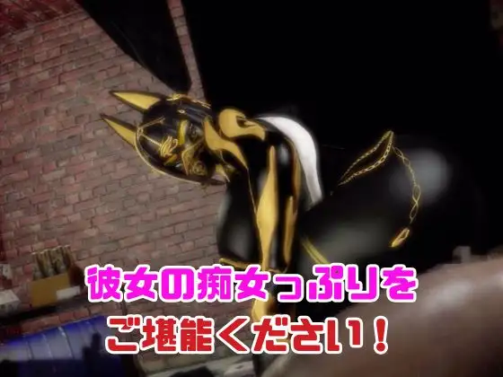 【2動画】性癖ぶっ刺さり！エジプト神のブラックアヌビスがライブ配信しちゃう動画パック サンプル画像 6
