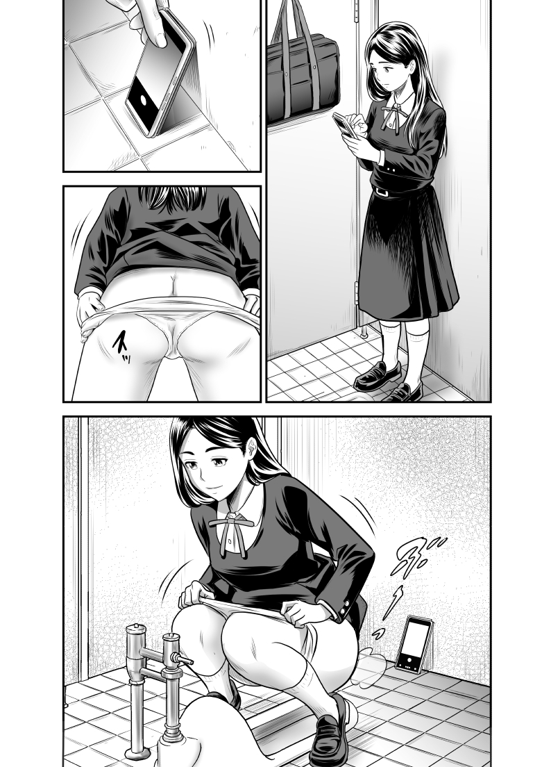 スカーレット(3)_4